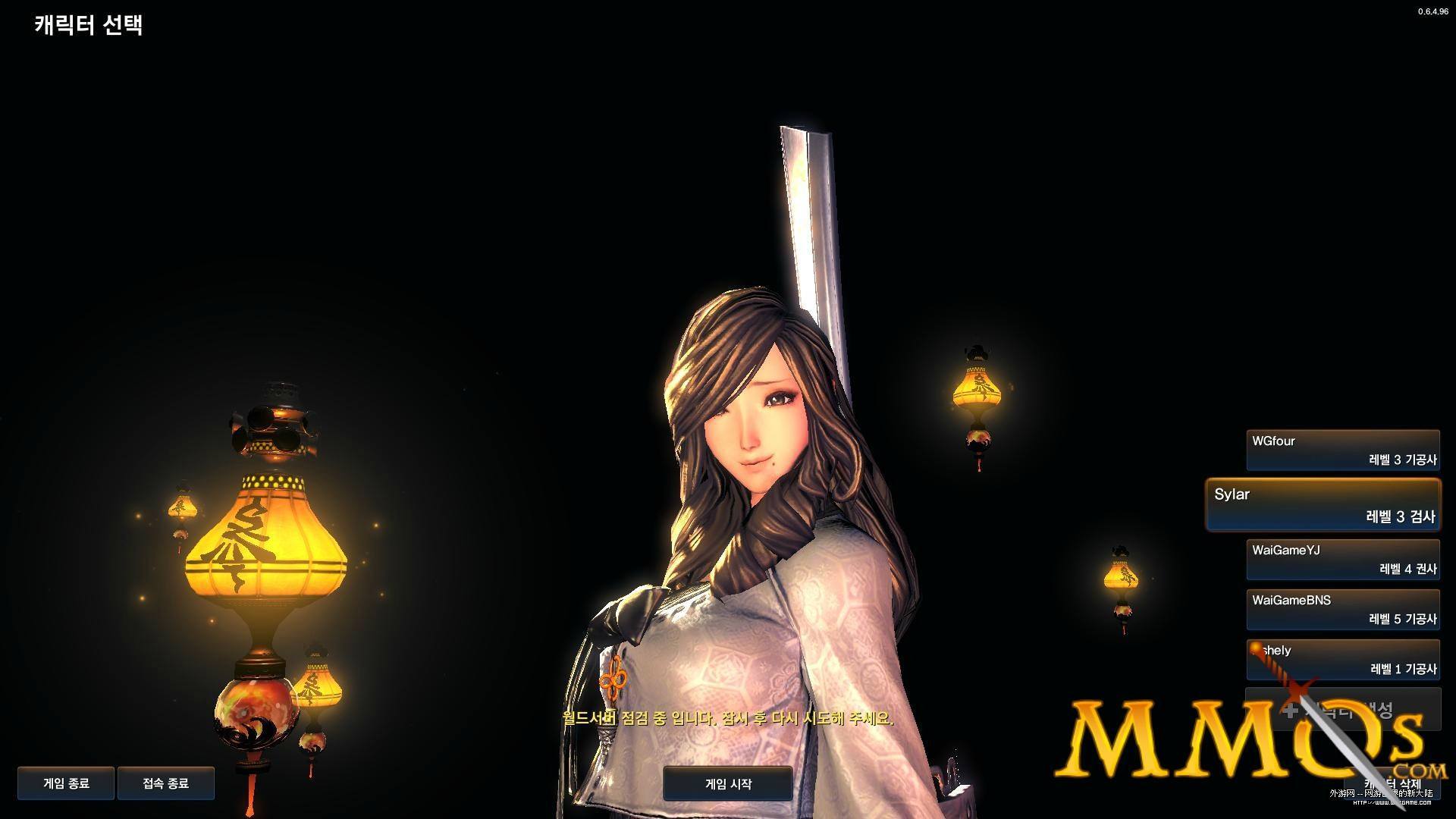 blade and soul online game rating