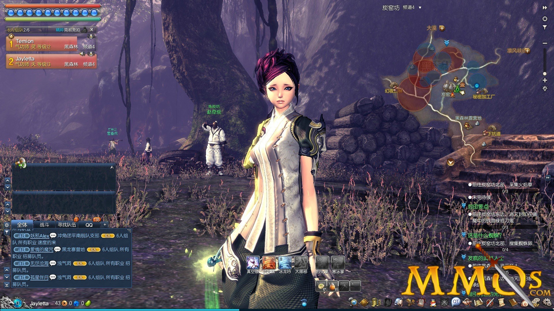 Download game blade and soul online indonesia