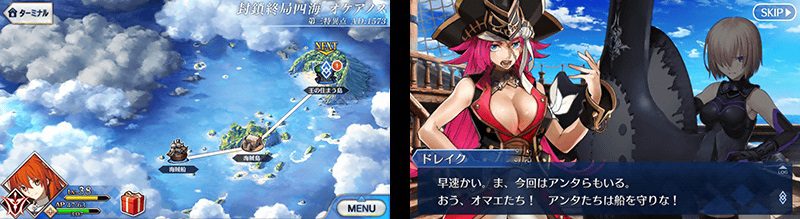 okeanos