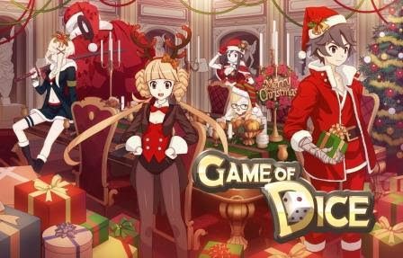 gameofdicechristmas