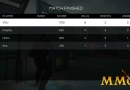 afterpulse-match-finished