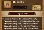 age-of-ishtaria-auction-rules