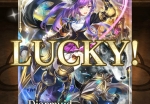 age-of-ishtaria-lucky-enhance-boost