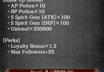age-of-ishtaria-salis-plat-club