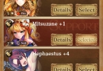 age-of-ishtaria-selecting-support