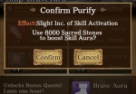 age-of-ishtaria-skill-level-purify