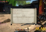 age-of-wushu-chapter-1-suspicion