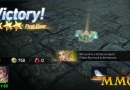 aion-legions-of-war-victory-screen