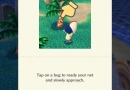 animal-crossing-pocket-camp-catching-bugs