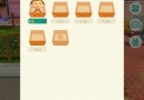 animal-crossing-pocket-camp-purchased