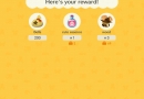 animal-crossing-pocket-camp-reward