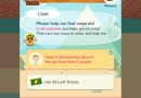 animal-crossing-pocket-camp-shovelstrike