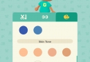 animal-crossing-pocket-camp-skin-tones