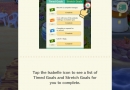 animal-crossing-pocket-camp-timed-goals