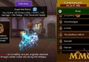 Arcane-Legends-Shop