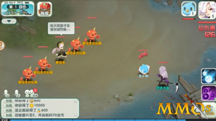 areal-turn-based-combat