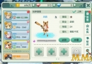 areal-heroes-screen