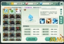 areal-pet-system