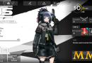 arknights-blacksteel