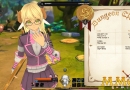 arpiel-dungeon-clear