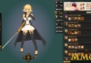 arpiel-vampire-outfit