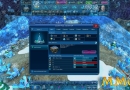 astro-lords-control-center