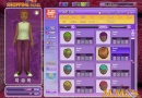 Audition-Online-Mall