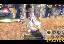 aura-kingdom-2-mount
