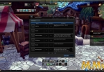 Aura-Kingdom-Guild-recruitment