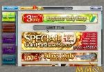 aurcus-online-beginner-shop