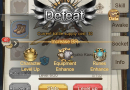 aurora-legend-defeat