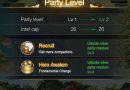 aurora-legend-party-levelling