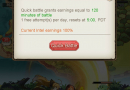 aurora-legend-quick-battle
