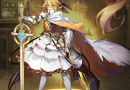aurora-legend-recruitment