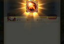 aurora-legend-skill