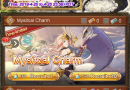 aurora-legend-tavern-menu