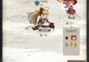 aurora-legend-vivian-sunny
