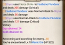 Auto-Battle-Combat-Start.jpg