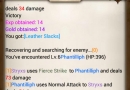 Auto-Battle-Phantilliph.jpg