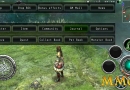 Avabel-Menus