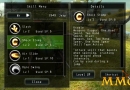 Avabel-Skills