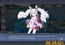 azur-lane-laffey-dialogue