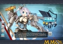 azur-lane-portland