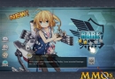 azur-lane-rare