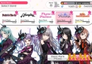 bang-dream-girls-band-party-story-band-roselia