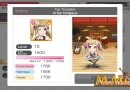 bang-dream-girls-band-party-performance-up