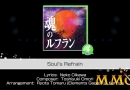 bang-dream-girls-band-party-souls-refrain-cover