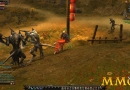 battle-of-the-immortals-hill