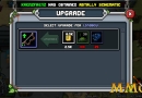 Bit-Heroes-powerup