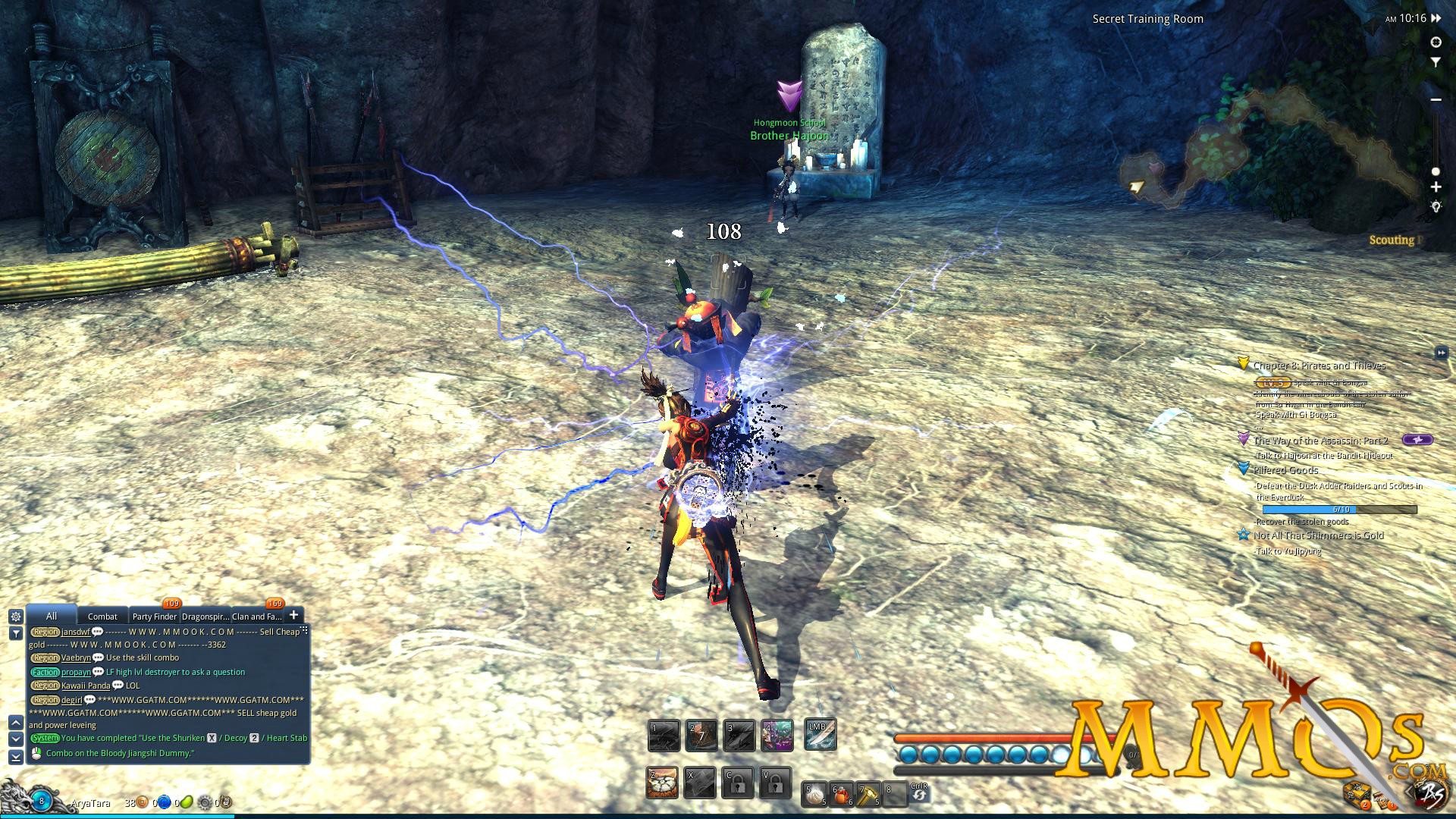 Soul secret. Блейд энд соул Скриншоты. Blade and Soul Скриншоты. Blade and Soul screenshots. Secret Training.